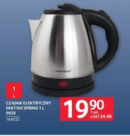 Електричний чайник Inox
