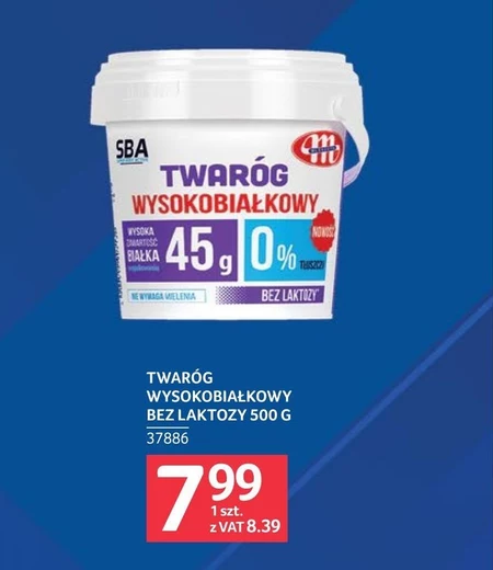 Сир Mlekovita