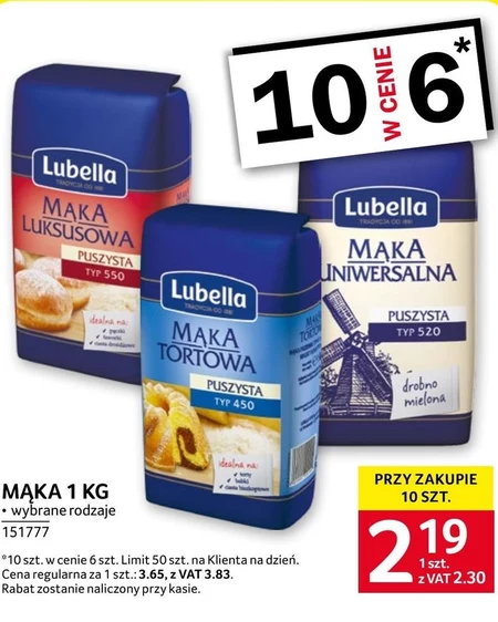 Борошно Lubella