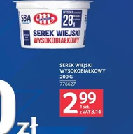 Serek wiejski Mlekovita