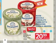 Морозиво Barattolino