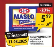 Вершкове масло Mlekovita