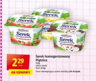 Serek homogenizowany Piątnica