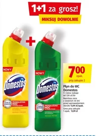 Засіб для чищення туалетів Domestos