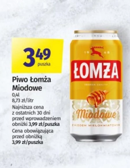 Пиво Łomża