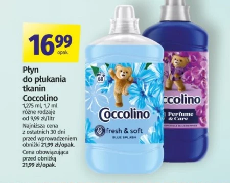 Кондиціонер для білизни Coccolino