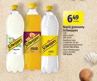 Газований напій Schweppes