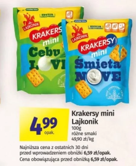 Крекери Lajkonik