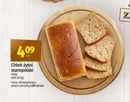 Житній хліб Staropolskie