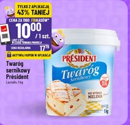 Сир President