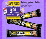 Енергетичний батончик BarMax