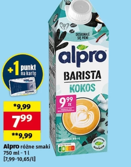 Кокосовий горіх Alpro