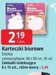 Самоклеючі картки Erema