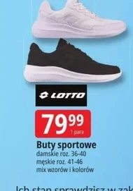 Buty sportowe męskie Lotto