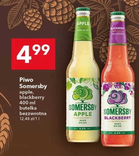 Випий Somersby