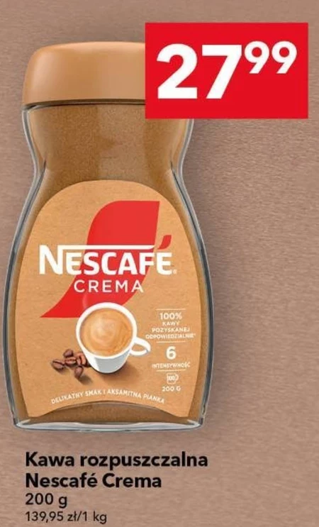 Розчинна кава Nescafe