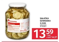 Салат