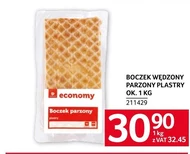 Копчений бекон Economy