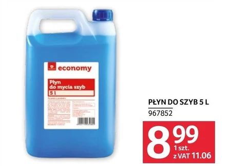 Рідина для миття скла Economy