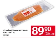 Копчений лосось Łosoś