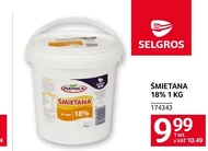 Вершки Selgros