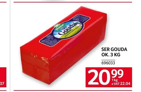 Сир Mazur