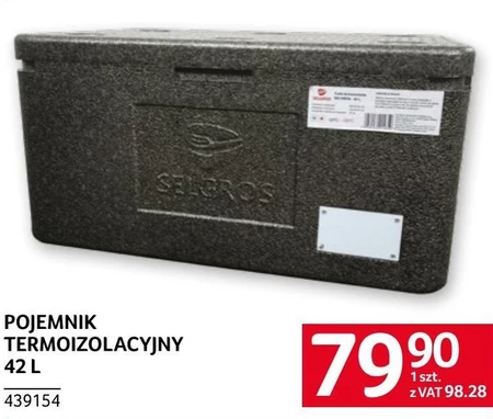 Pojemnik Selgros