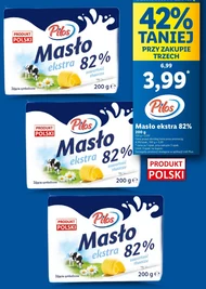 Вершкове масло Pilos