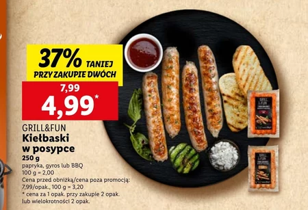 Ковбаси Grill&Fun