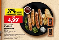 Ковбаси Grill&Fun