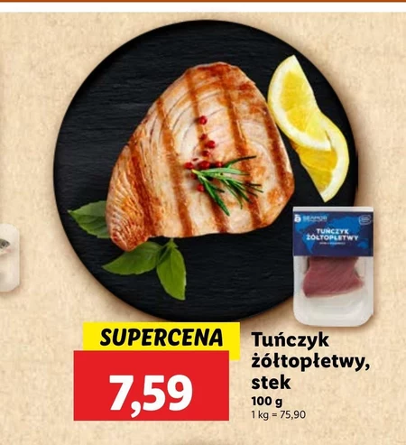 Тунець