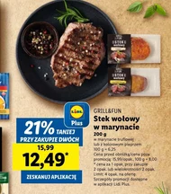 Стейк маринований Grill&Fun
