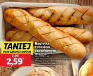Багет