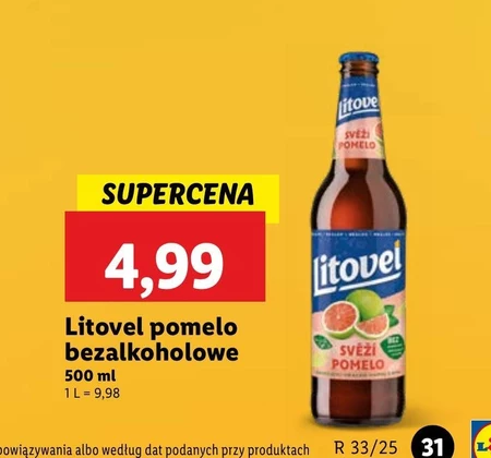 Помело Litovel