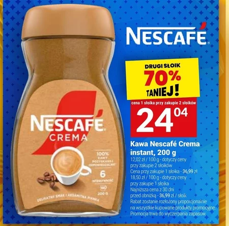 Розчинна кава Nescafe