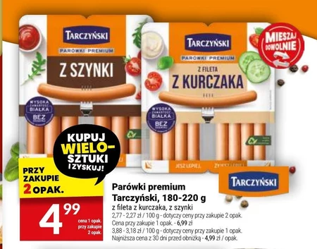 Ковбаси Tarczyński