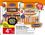 Ковбаси Tarczyński