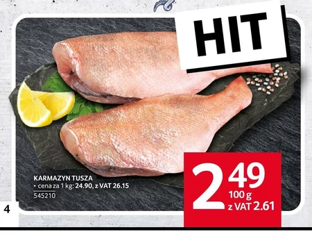 Багряний Hit