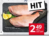 Багряний Hit