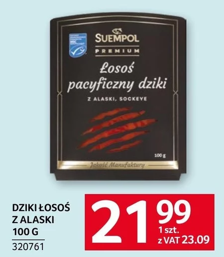 Лосось Suempol