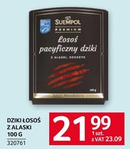 Лосось Suempol