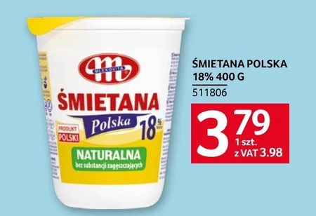 Вершки Mlekovita