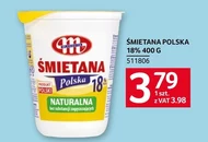 Вершки Mlekovita