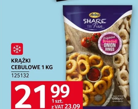 Цибулеві кільця Aviko