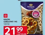 Цибулеві кільця Aviko