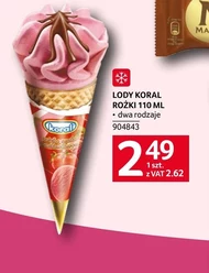 Морозиво Koral