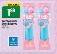 Морозиво Bambolino