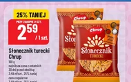 Соняшник Chrup