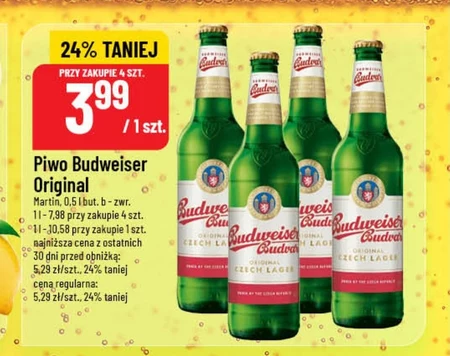 Пиво Budweiser