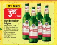 Пиво Budweiser